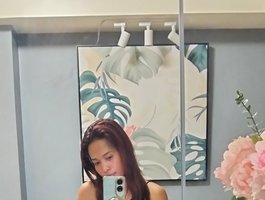 No.30 on Top Cam Girls Most Consistent Today — rasberrykat — 2026-06-14 13:12 UTC