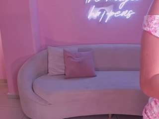 ArianaNova is No.54 on Top Cam Girls Most Consistent Today (2026-07-06 04:00 UTC)