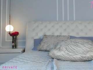 No.76 on Top Cam Girls Rising Today — Tamralyn — 2026-06-10 23:21 UTC