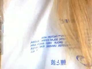 ToriCat is No.67 on Top Cam Girls Most Consistent Today (2026-07-06 04:00 UTC)