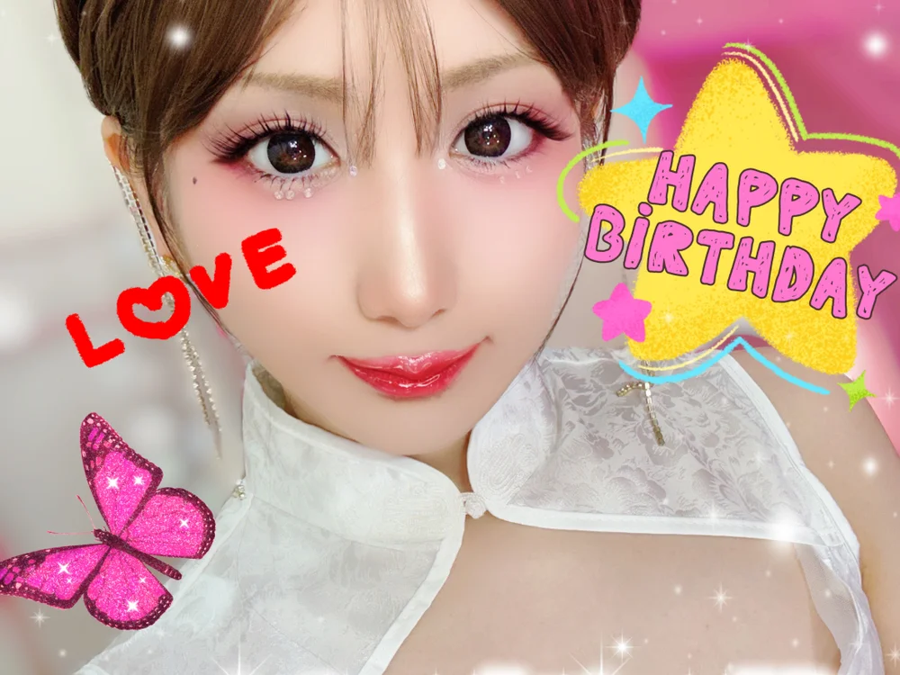 No.25 on Top Flirt Cams by Peak Viewers Today — -mirurun08- — 2026-06-13 23:45 UTC