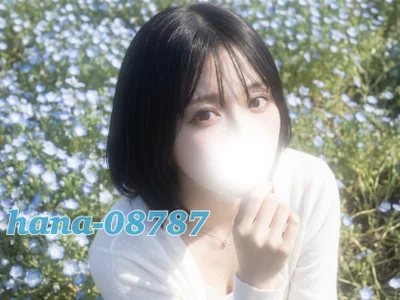 No.3 on Top Cam Girls Rising Today — hana-08787- — 2026-06-13 12:48 UTC