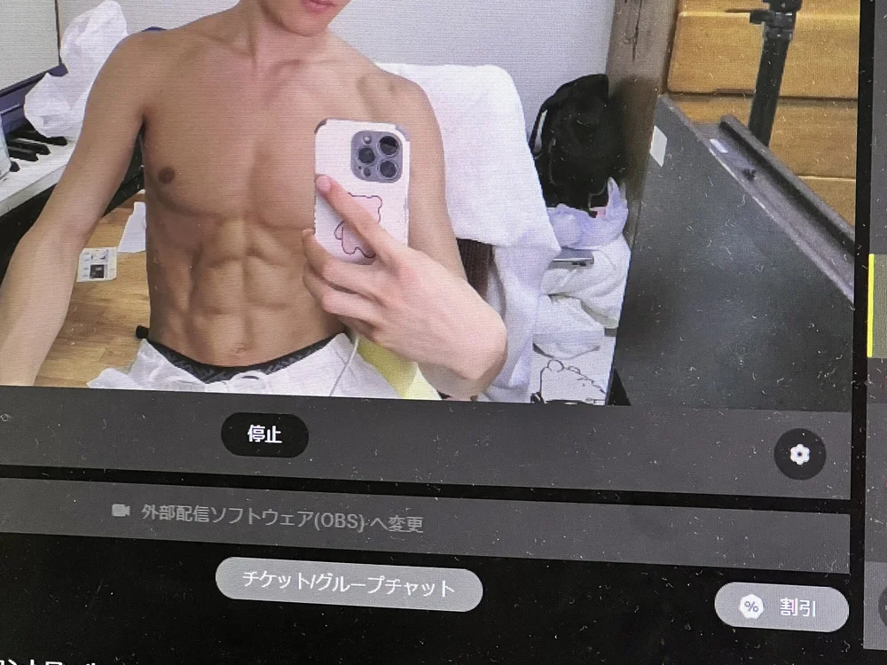 No.38 on Best Cam Models by Time of Day — IroManager — 2026-06-23 21:45 UTC