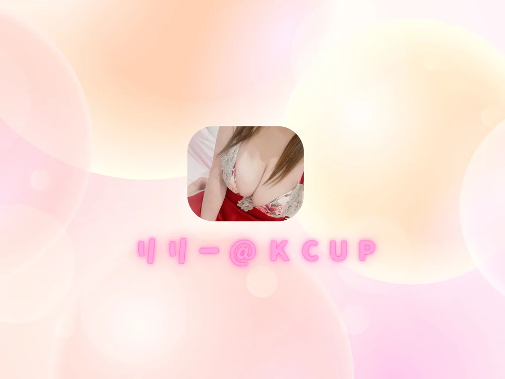 Lily_Kcup_xx is No.10 on New Asian Cams & Fresh Faces (2026-07-21 16:31 UTC) Lily_Kcup_xx is No.10 on New Asian Cams & Fresh Faces (2026-07-21 16:31 UTC)
