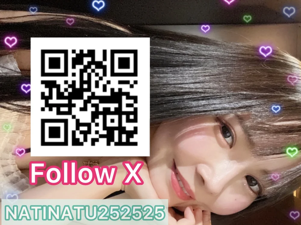 NATINATU252525 is No.38 on Most Watched Cam Girls Today (2026-07-13 14:00 UTC)