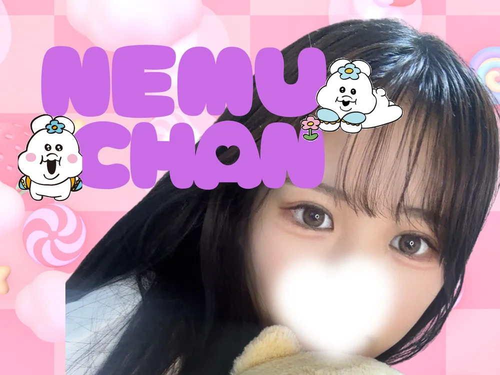 No.51 on Top Cam Girls Hot Right Now — Nemu_chan_ — 2026-06-13 03:30 UTC