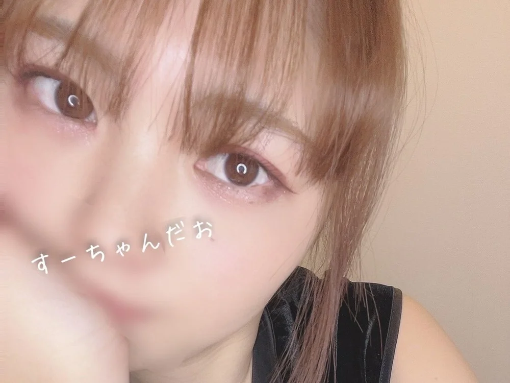 No.70 on Top Cam2Cam Sex Models Rising Today — SUZU_ — 2026-06-28 17:26 UTC