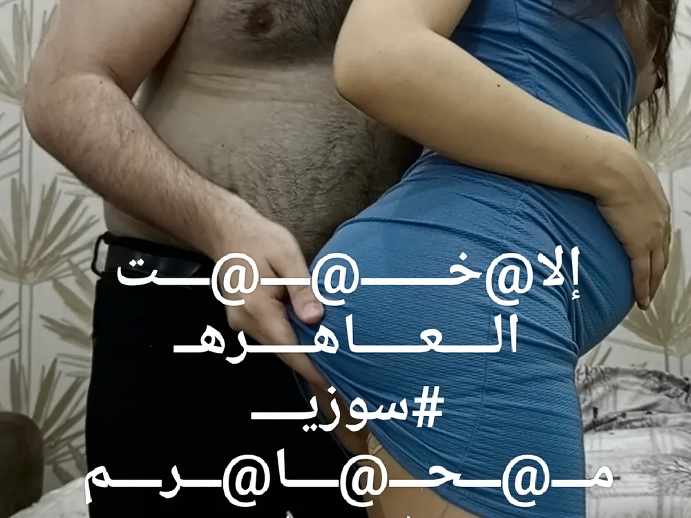 Suzy-Ihab is No.35 on Hottest Cam Models Online Right Now (2026-08-26 03:31 UTC)