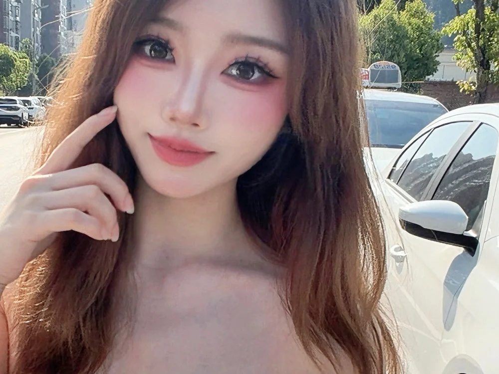 XZ-520 is No.37 on Longest Asian Cam Sessions Today (2026-07-20 16:11 UTC)