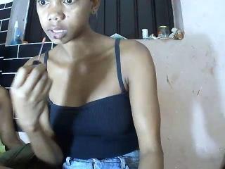 Prisca69 is No.38 on Top BBW Cams Online This Month (2026-07-20 19:15 UTC)